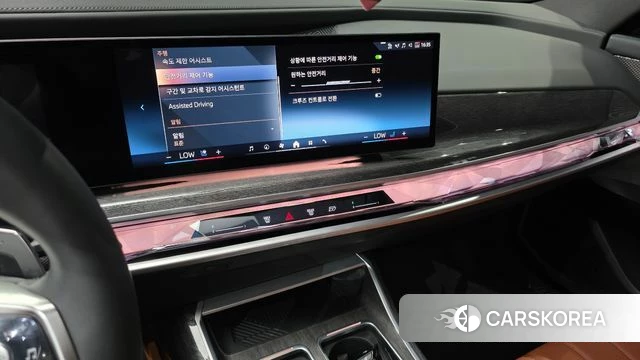 BMW 7 Series (G70) 2023 Черный из Кореи, фото 5