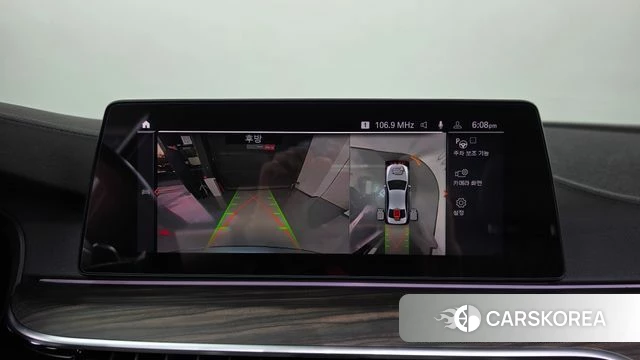 BMW 5 Series (G30) 2020 Небесно-голубой из Кореи, фото 5