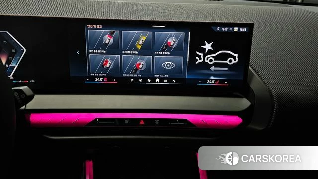 BMW X3 (G45) 2025 Белый из Кореи, фото 5