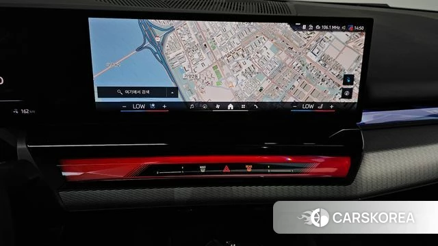 BMW i5 (G60) 2023 Белый из Кореи, фото 5