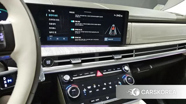 Hyundai Santa Fe (MX5) 2023 Белый из Кореи, фото 5