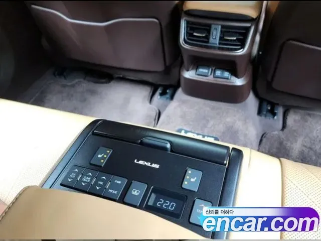 Lexus ES300h 7th generation id 2713441 из Кореи 5