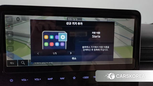 Hyundai Staria 2024 Серый из Кореи, фото 5