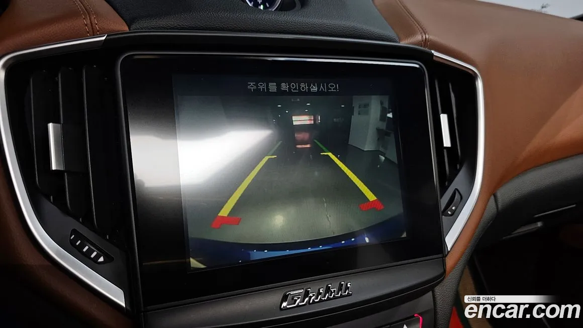 Maserati Ghibli 2018 Синий из Кореи, фото 5