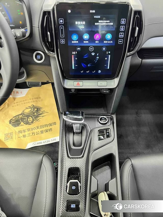 Hyundai ix35 2022 Белый из Китая, фото 5