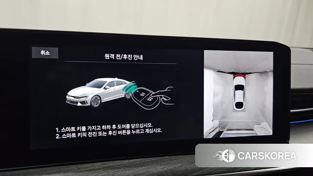 Kia The New K5 Hybrid 3rd generation 2024 Черный из Кореи, фото 5