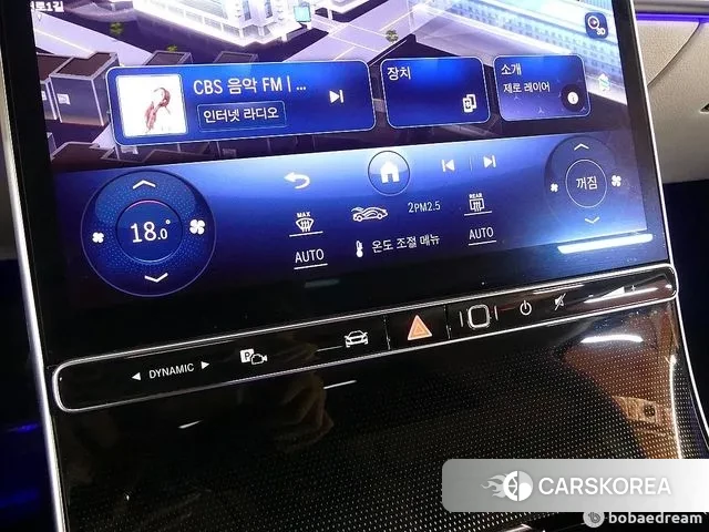 Mercedes-Benz S-Class W223 2023 Черный из Кореи, фото 5