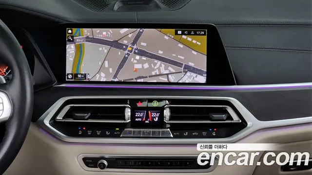 BMW X7 (G07) id 2711214 из Кореи 5