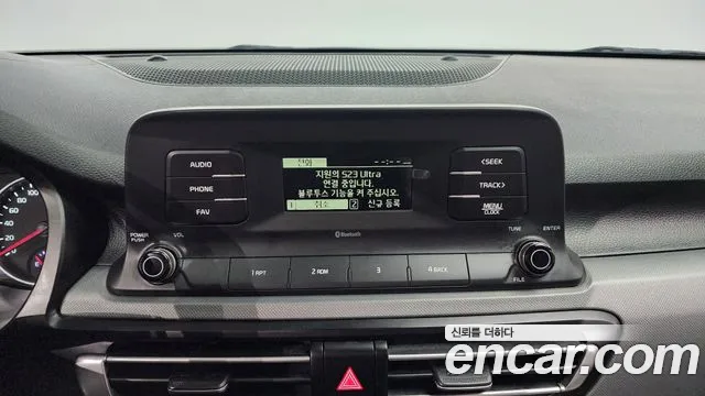 Kia Seltos 2022 Белый из Кореи, фото 5