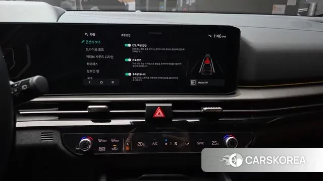 Kia The New Sportage 5th Generation 2025 Серый из Кореи, фото 5