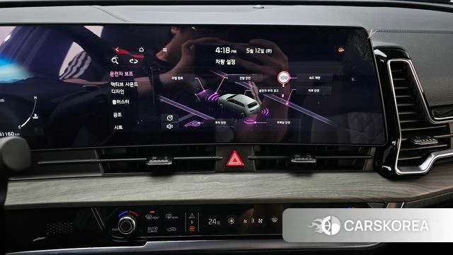 Kia Sportage 5th Generation 2024 Серебристо-серый из Кореи, фото 5