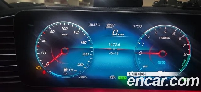 Mercedes-Benz GLE-Class W167 2022 Белый из Кореи, фото 5