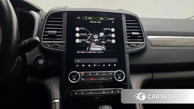 Renault Korea (Samsung) The New QM6 2023 Серый из Кореи, фото 5