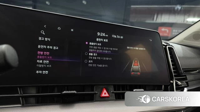 Kia Sportage 5th Generation 2022 Серебристо-серый из Кореи, фото 5