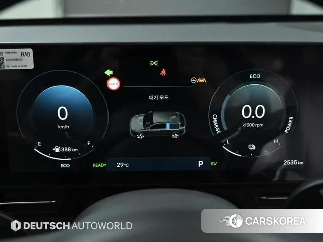 Hyundai Kona Hybrid (SX2) 2024 Серый из Кореи, фото 5