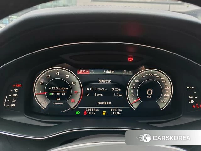 Audi A6L 2024 Черный из Китая, фото 5