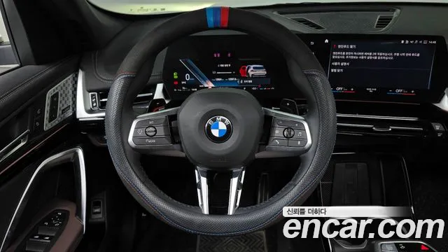 BMW X1 (U11) 2023 Белый из Кореи, фото 5