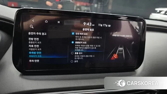 Hyundai The New Santa Fe 2022 Белый из Кореи, фото 5