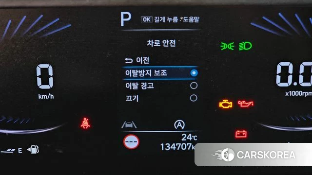 Hyundai Staria 2021 Серебряный из Кореи, фото 5