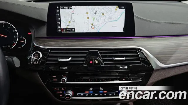 BMW 6 Series GT (G32) id 2714323 из Кореи 5