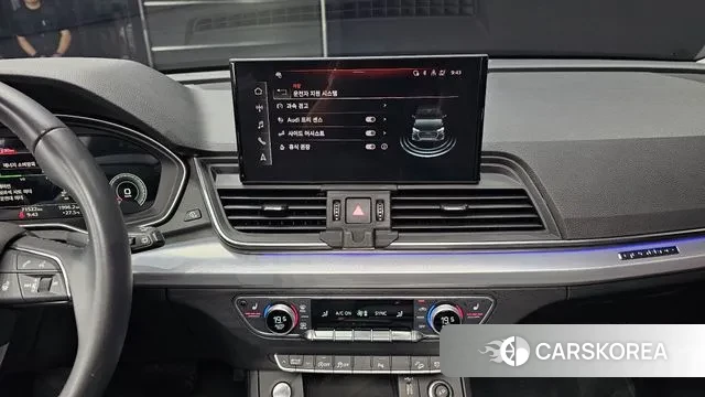 Audi Q5 (FY) 2021 Белый из Кореи, фото 5