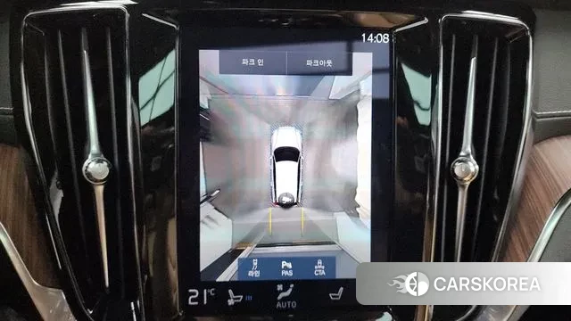 Volvo V60 Cross-Country 2nd Generation 2020 Серебряный из Кореи, фото 5