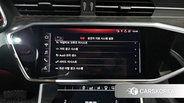 Audi A7 (4K) 2020 Белый из Кореи, фото 5