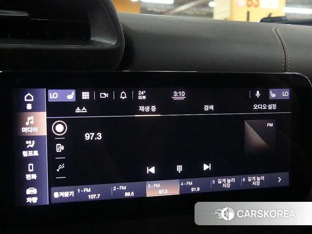 Maserati MC20 2022 Белый из Кореи, фото 5