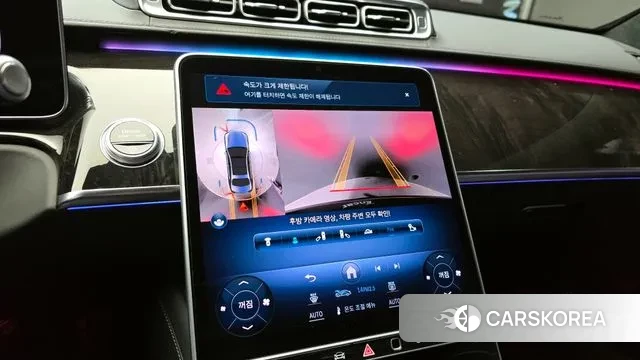 Mercedes-Benz S-Class W223 2021 Серый из Кореи, фото 5