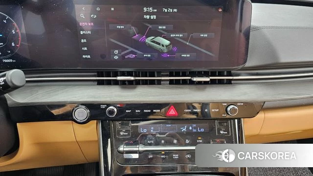 Kia Carnival 4th generation 2023 Цвет галактики из Кореи, фото 5