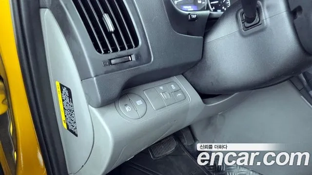 Hyundai The New Grand Starex id 2870791 из Кореи 5