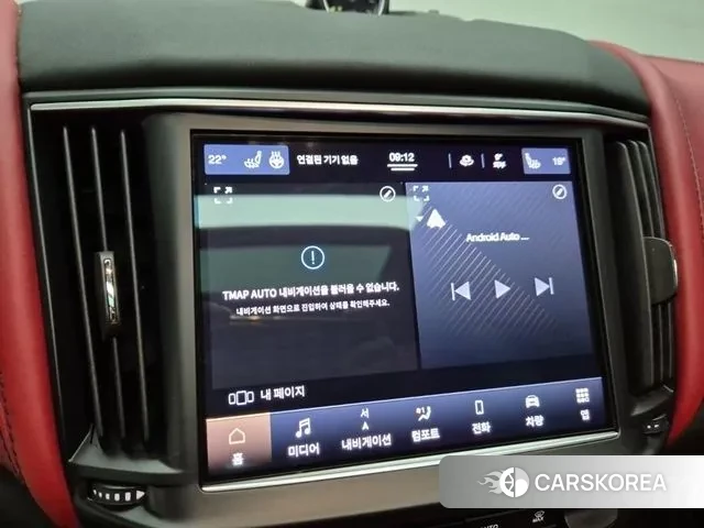 Maserati Levante 2022 Белый из Кореи, фото 5