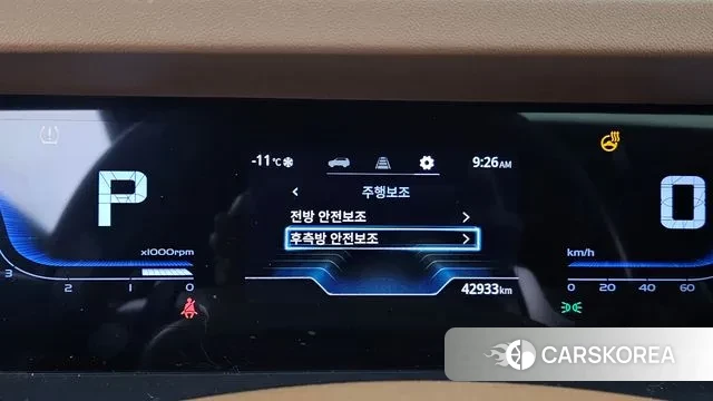 Ssangyong Torres 2022 Серый из Кореи, фото 5