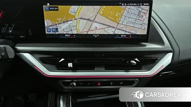 BMW XM (G09) 2023 Синий из Кореи, фото 5