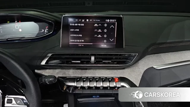 Peugeot 5008 second generation 2021 Белый из Кореи, фото 5