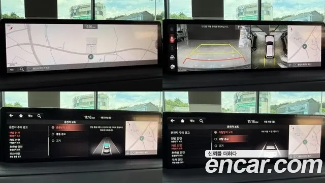 Genesis GV80 id 2881003 из Кореи 5