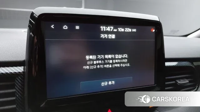 Hyundai Veloster (JS) 2019 Черный из Кореи, фото 5