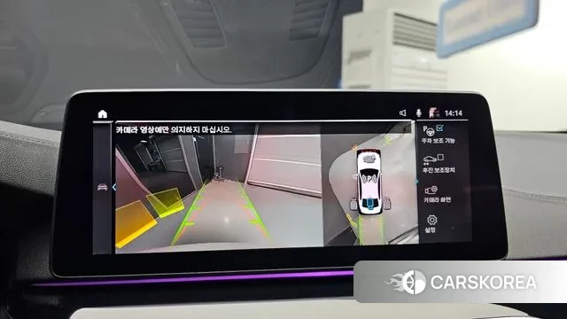 BMW 5 Series (G30) 2021 Белый из Кореи, фото 5