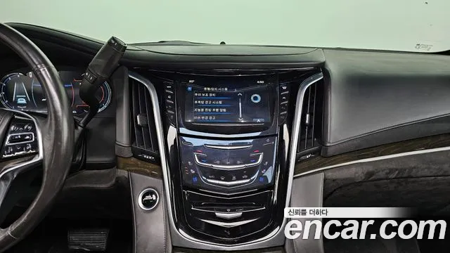 Cadillac Escalade 2019 Белый из Кореи, фото 5
