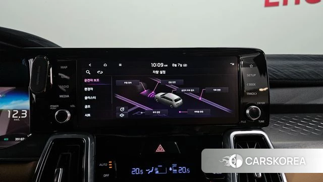 Kia Sorento 4th Generation 2022 Белый из Кореи, фото 5
