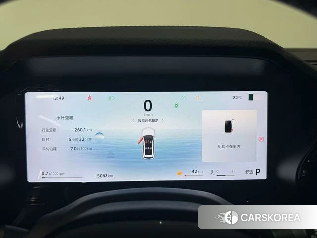 Geely Automobile Xingyue L 2025 Черный из Китая, фото 5