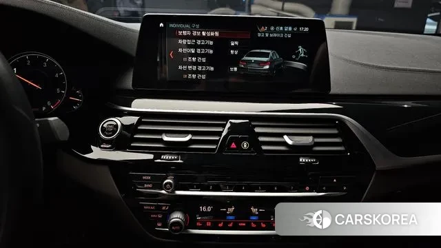 BMW 5 Series (G30) 2018 Белый из Кореи, фото 5