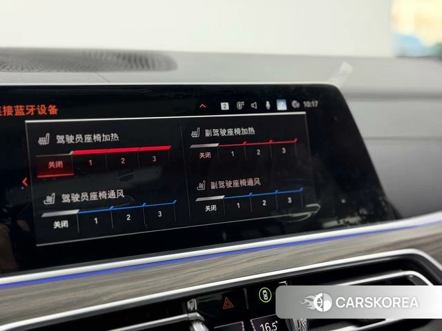 BMW X5 2023 Черный из Китая, фото 5