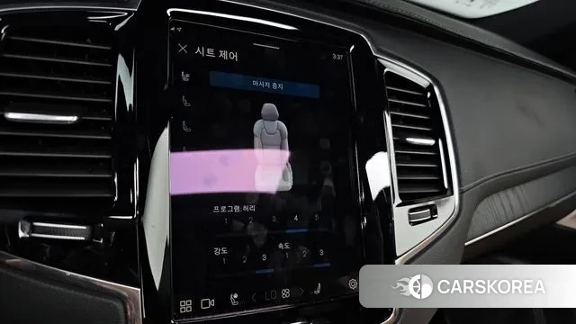 Volvo XC90 second Generation 2023 Серый из Кореи, фото 5