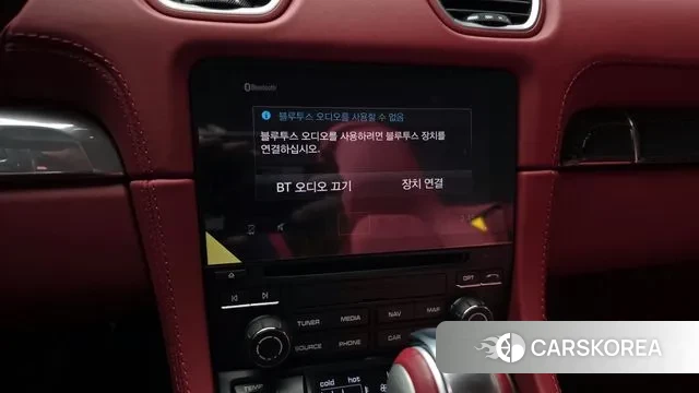 Porsche 718 Boxster 2024 Желтый из Кореи, фото 5