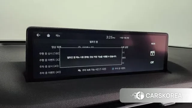 Genesis GV70 2023 Белый из Кореи, фото 5