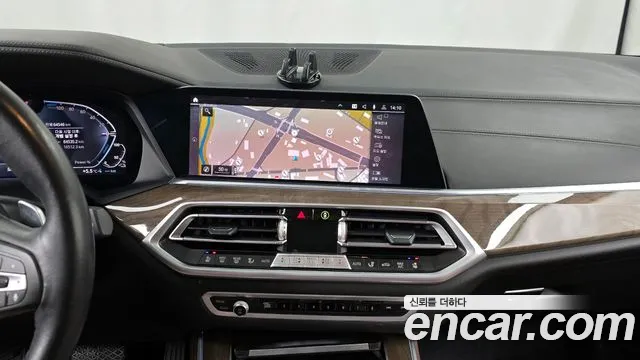 BMW X5 (G05) 2021 Серый из Кореи, фото 5