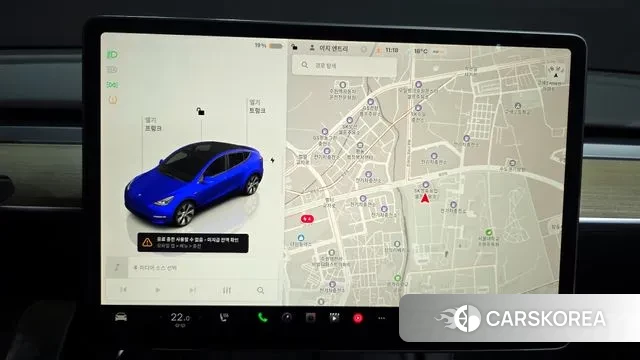 Tesla Model Y 2023 Синий из Кореи, фото 5