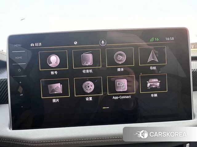 Volkswagen Tanyue 2022 Черный из Китая, фото 5