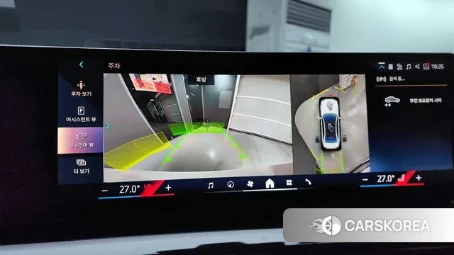 BMW 5 Series (G60) 2024 Белый из Кореи, фото 5